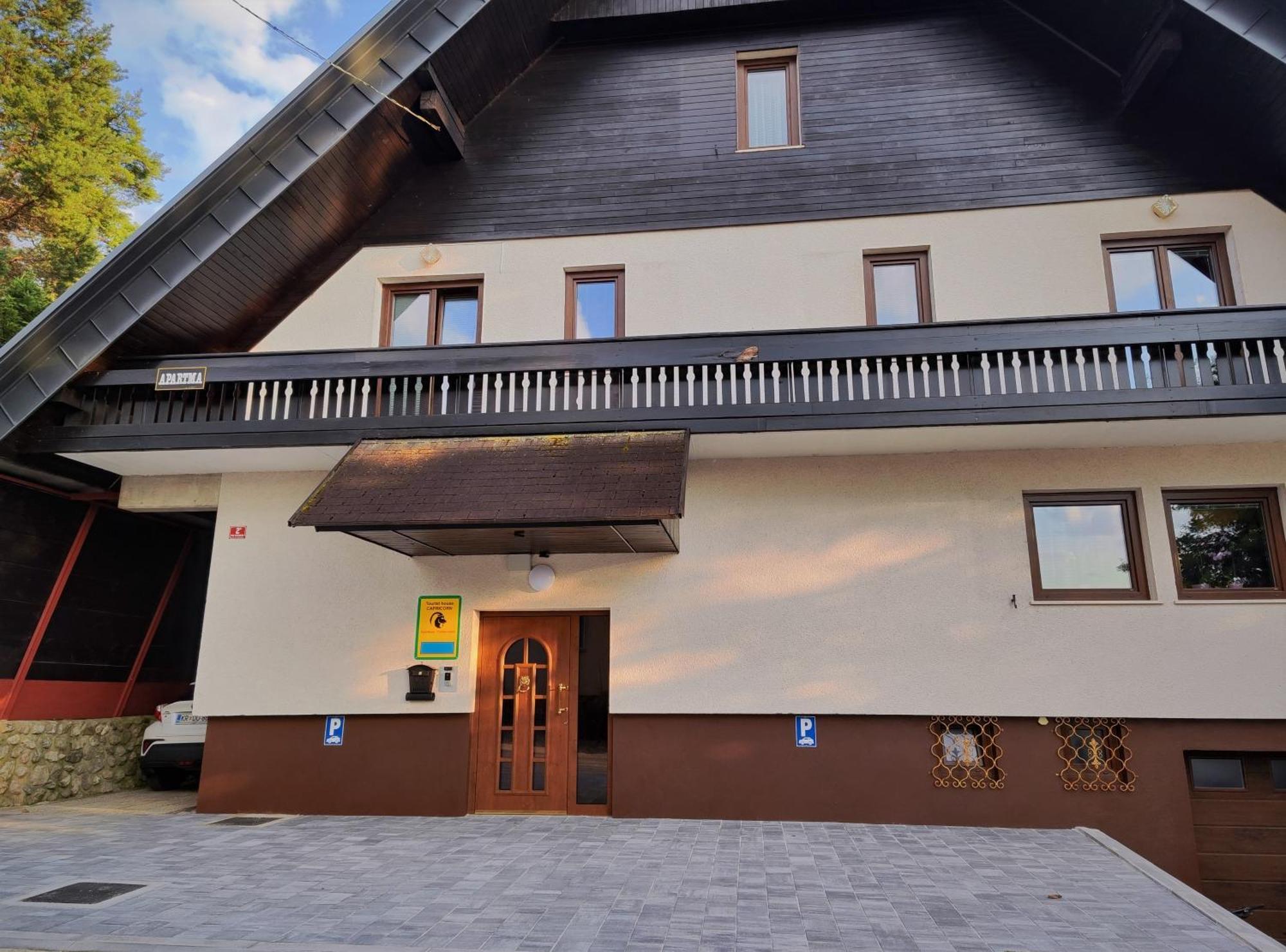 布莱德Tourist House Capricorn公寓 外观 照片